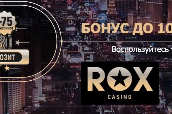Кракен не работает сайт