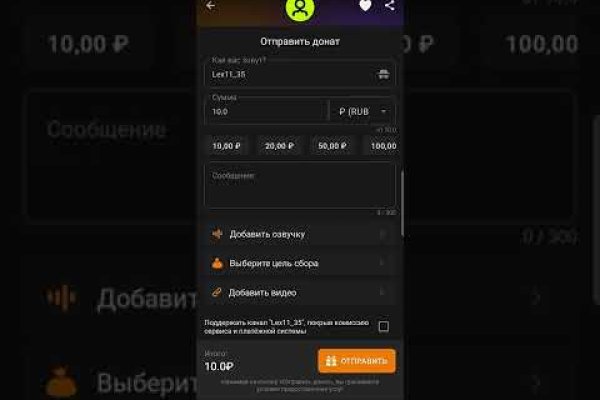 Кракен маркетплейс что там продают