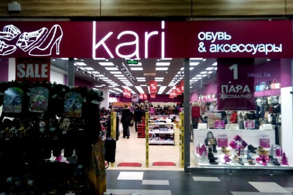 Кракен дарк площадка