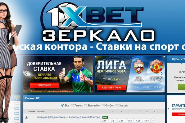 Сайты наркоты
