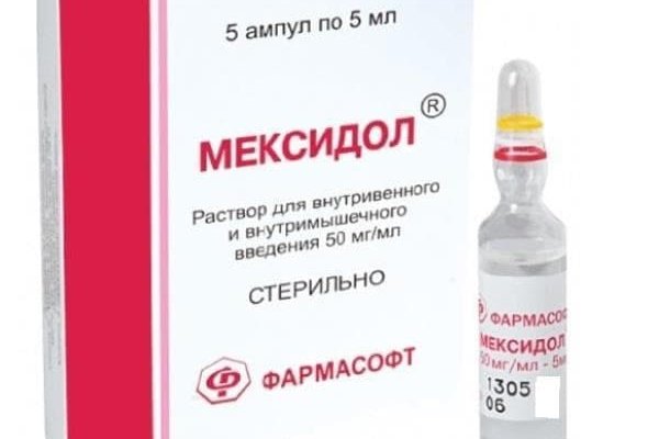 Заказать даркнет