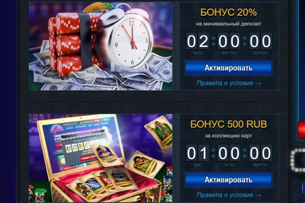 Что с кракеном сегодня сайт