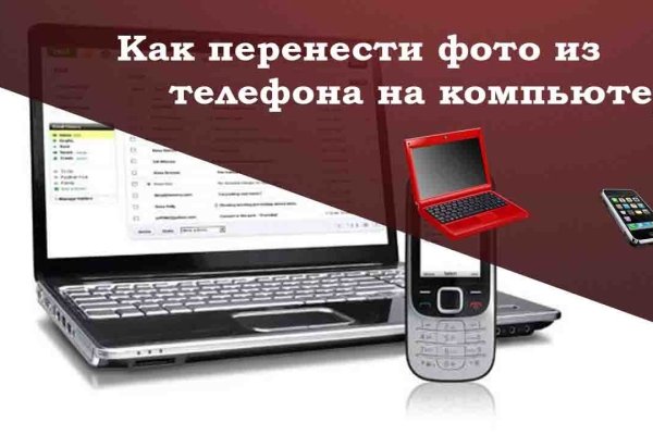 Гидра сайт в тор браузере ссылка