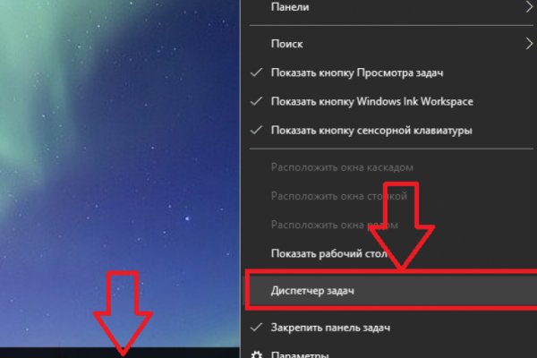Кракен правила площадки