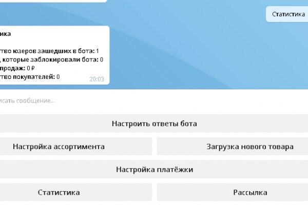 Не могу зайти в кракен