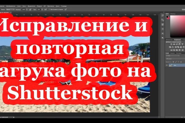 Сайт наркотиков купить