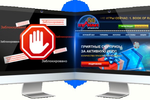Кракен тор ссылка магазин