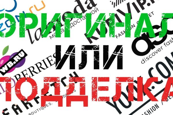 Сайт кракен магазин kraken2 tor2 xyz