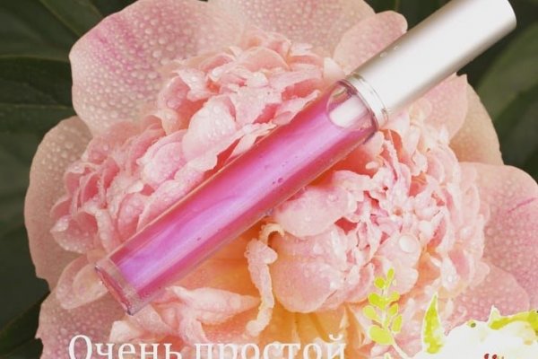 Кракен аватарка маркетплейс
