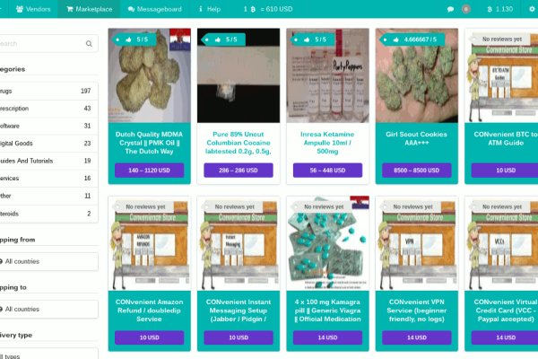 Kraken shop ссылка