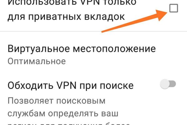 Kraken что это такое