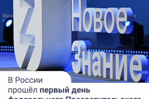 Кракен тг ссылка