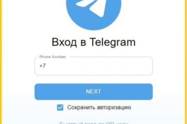 Kraken рабочая ссылка 2025