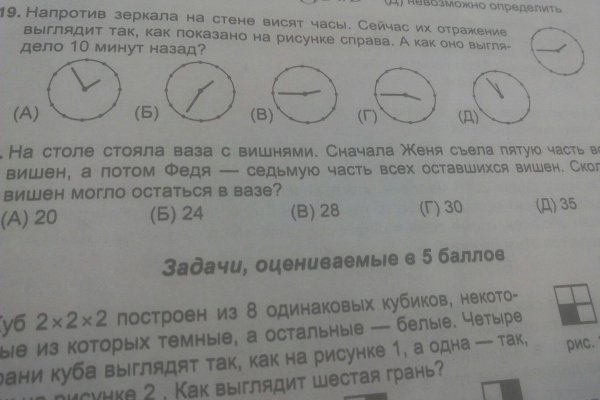 Kra35.at