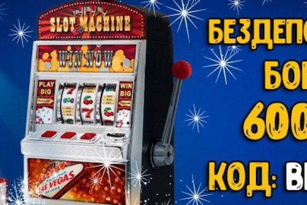 Кракен лучший маркетплейс