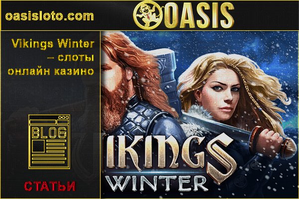 Kraken что это такое
