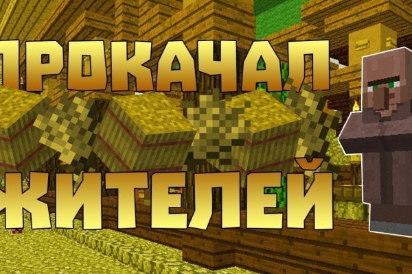 Сайт кракен 24