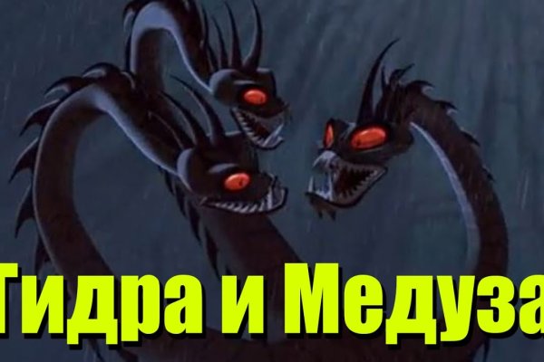 Даркнет сайт скачать