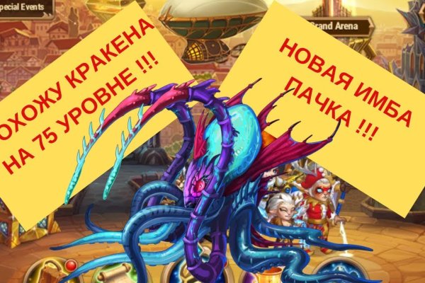Купить наркотики онлайн