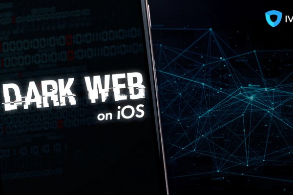 Kraken site