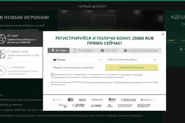 Актуальная ссылка на кракен в тор 2krnmarket