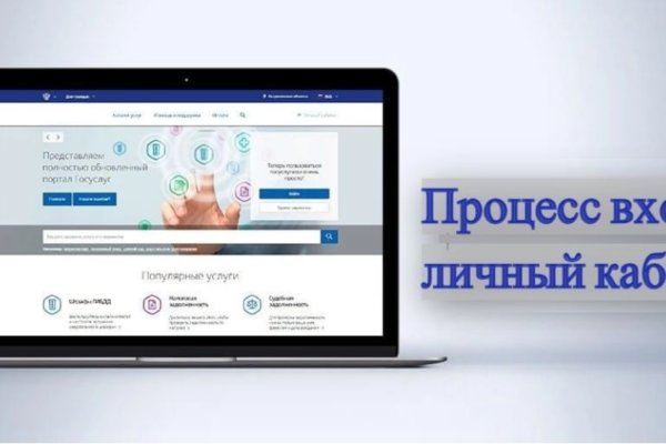 Кракен адрес даркнет