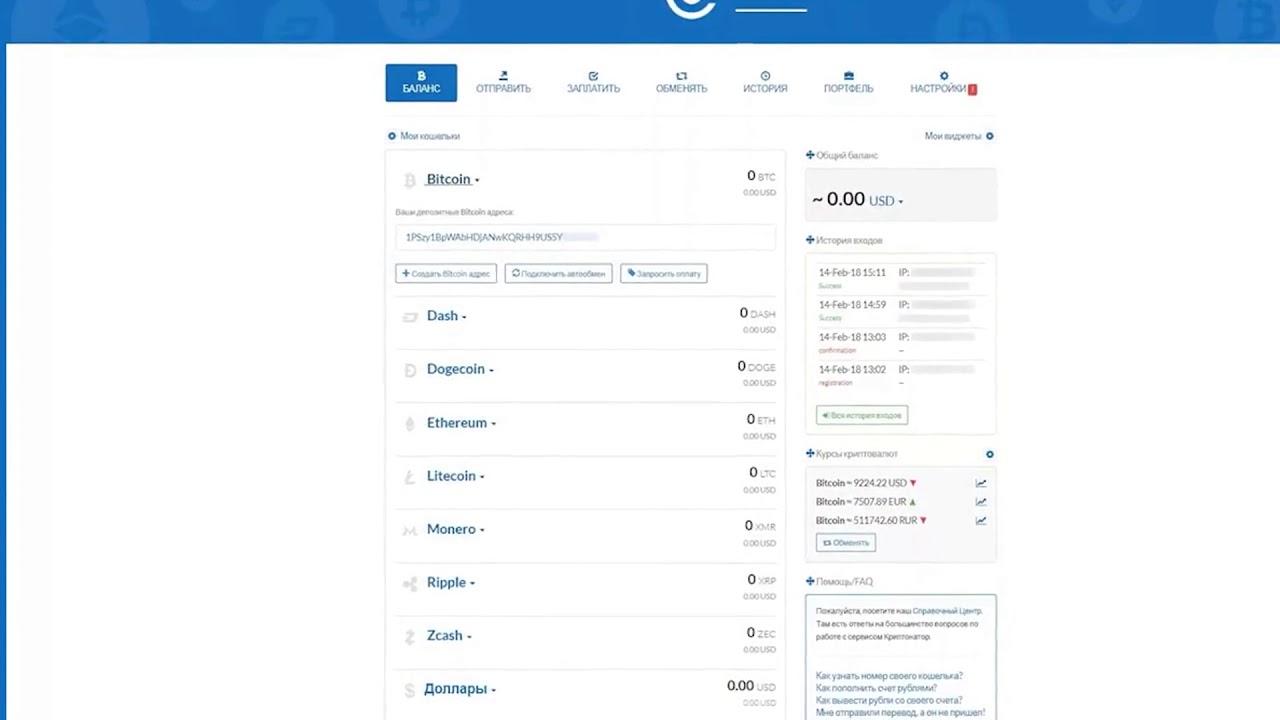 Кракен активная ссылка